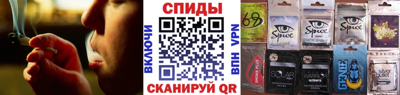 кракен маркетплейс  Циолковский  БУТИРАТ 99% 