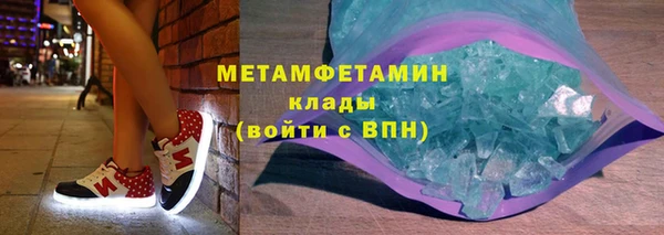 дживик Богданович