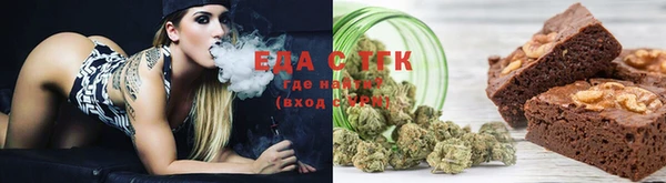 бошки Переславль-Залесский