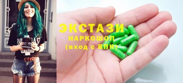 COCAINE Пересвет