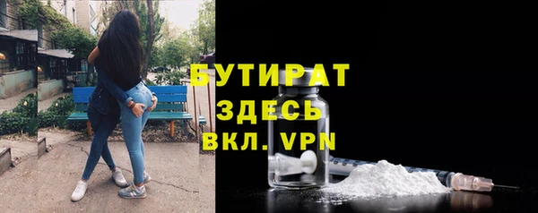дживик Богданович