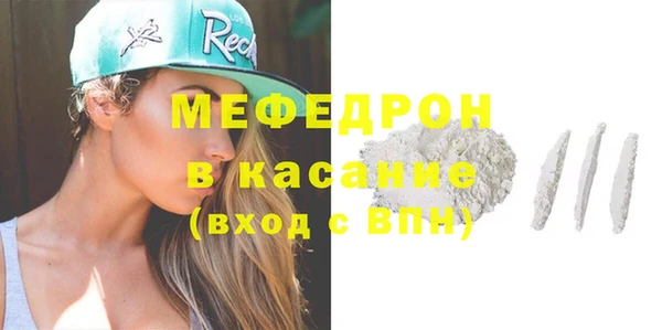 метадон Пестово