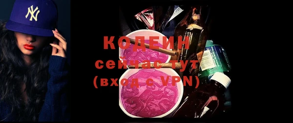 дживик Богданович