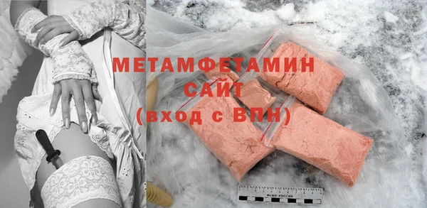 скорость mdpv Покров
