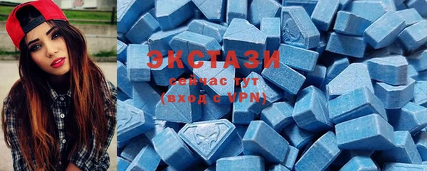 дживик Богданович