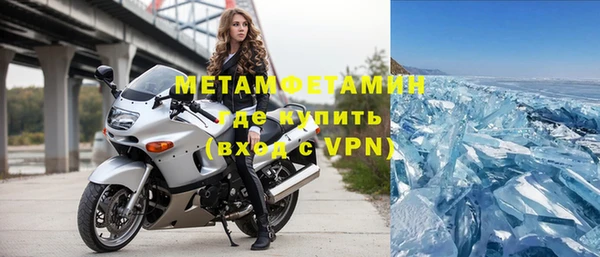 дживик Богданович