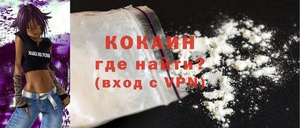 дживик Богданович