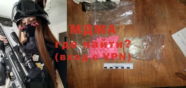 дживик Богданович