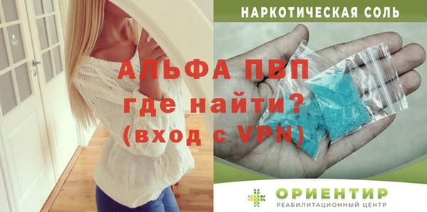 дживик Богданович