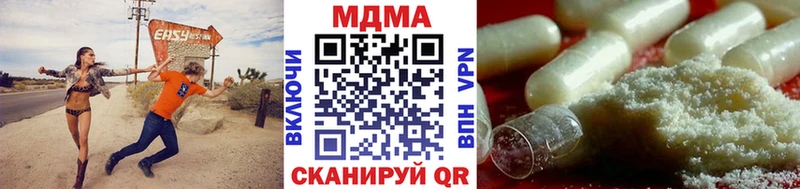 как найти kraken онион МДМА кристаллы Циолковский