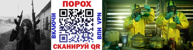 Метамфетамин Декстрометамфетамин 99.9%  Циолковский 