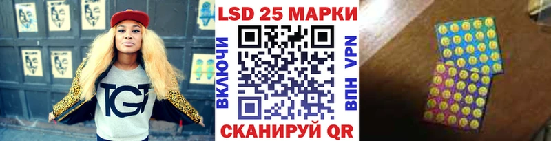 Марки NBOMe 1,5мг  Циолковский 